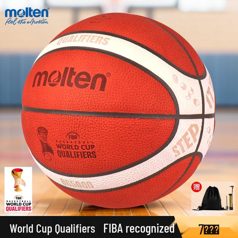 

Molten BG5000 FIBA Official Size 7 Cowhide Basketball