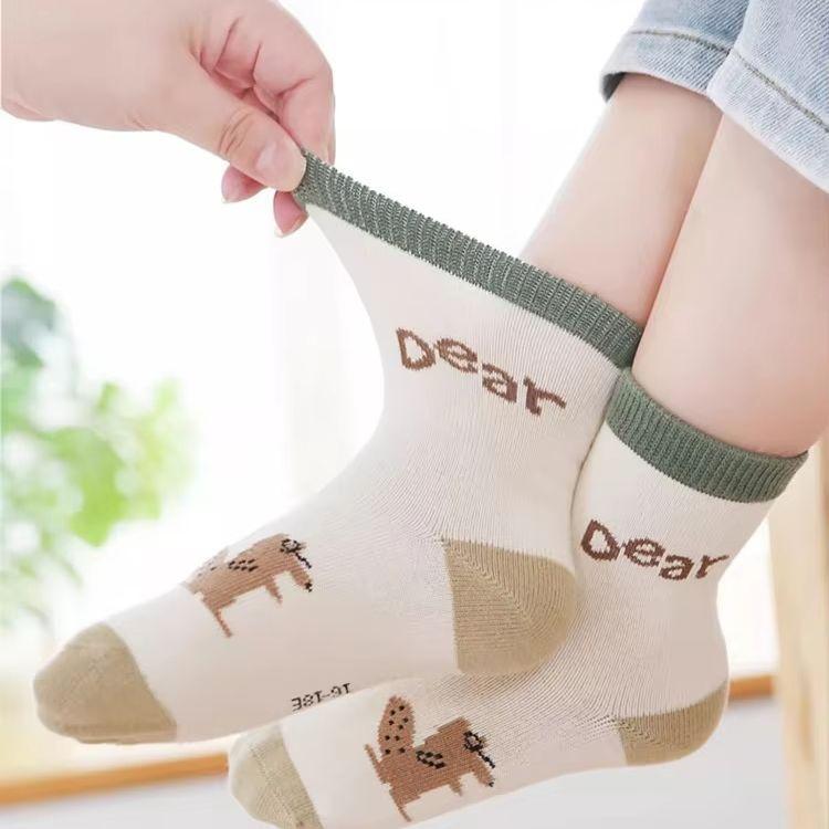 5 Pairs Kids Cotton Socks Spring Summer Breathable Toddler Baby Socks Cute Squirrel Cartoon Design Soft Comfortable