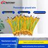Yellow-Green Bi-Color Grounding and Electrostatic Bonding Wire for Photovoltaic Modules and Cable Trays.