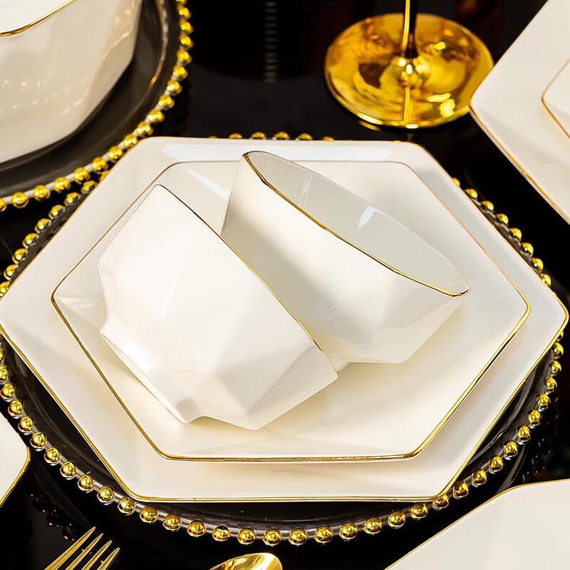 Ailanhui Jia DH Light Luxury Gold-Rimmed Ceramic Dinnerware Set