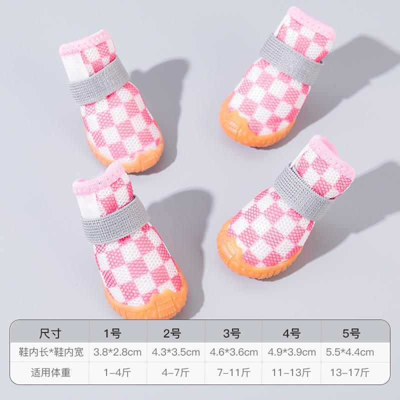 Dog Shoes for Small Dogs Summer Pet Teddy Bichon Pomeranian Breathable Shoe Covers Anti-Dirt Non-Slip Outdoor No Slip Off