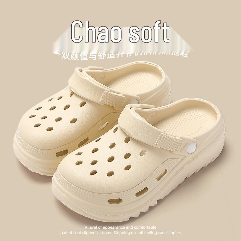 Women's 2025 Summer Thick-Soled Non-Slip Cute Beach Sandals and Slippers