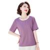 Pasite Women's Loose Fit Round Neck Short Sleeve T-Shirt