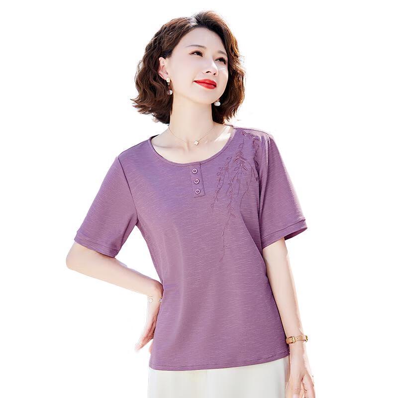 Pasite Women's Loose Fit Round Neck Short Sleeve T-Shirt