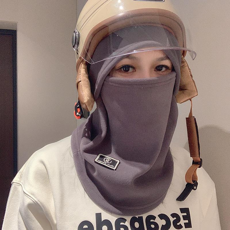 Winter versatile warm riding mask Australian velvet warm mask hat fleece household windproof and cold-proof riding outside