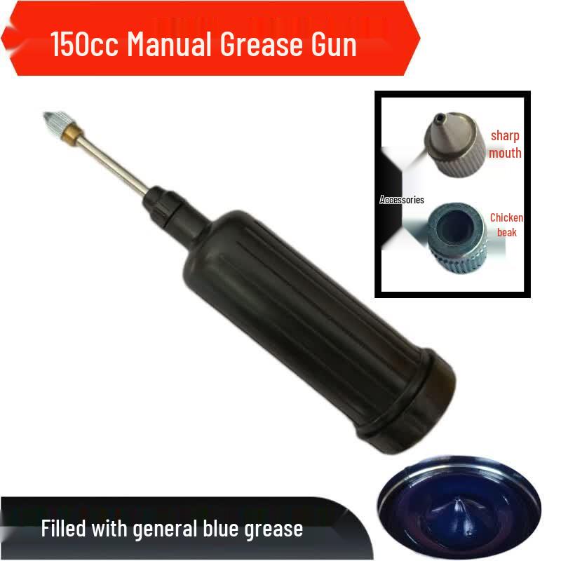 Lan Tang 150cc Hand-Push Grease Gun