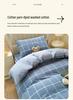 Class A 100% Cotton Yarn-Dyed Washed 3-Piece Bedding Set for Student Dormitory Bunk Beds
