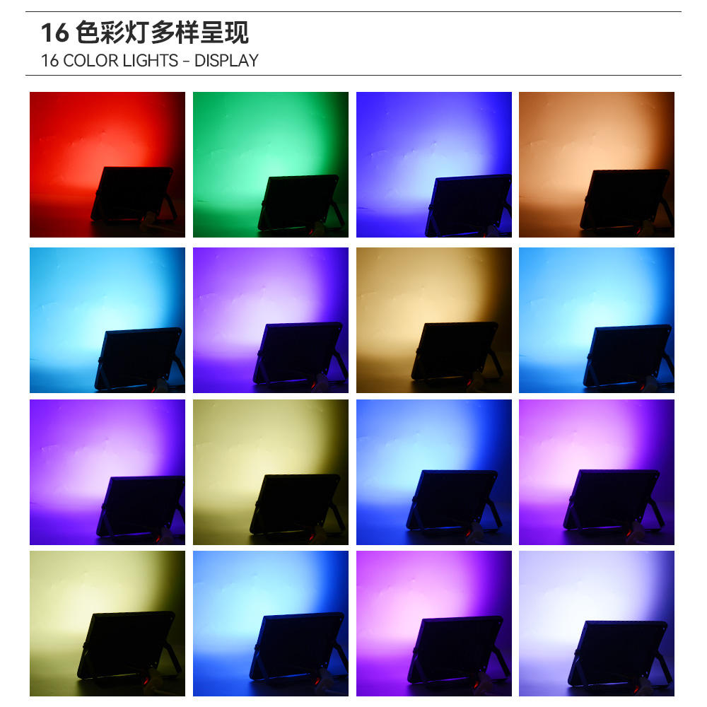RGB LED Flood Light 10W/30W/50W/100W IP65 Waterproof Outdoor Color Changing Spotlight for Outdoor Garden Party Stage Building