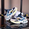Lightweight Children's Sports Shoes, Mesh Running Shoes for Spring, Soft-soled Breathable Shoes for Boys, Popular Style
