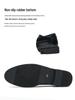 British Men's Carved Leather Brogues with Pointed Toe - Plus Size Formal & Casual Color Block Shoes