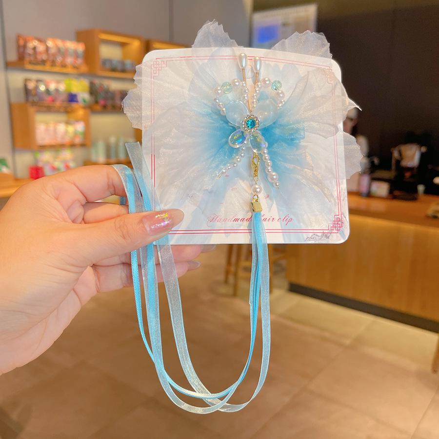 Chinese Style Hanfu Hairpin Set for Girls - Includes Hair Clips, Swaying Tassels, and Butterfly Accessories