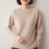 Women's Thickened Round Neck Cashmere Wool Sweater Pullover - Versatile Autumn/Winter Knitwear Top