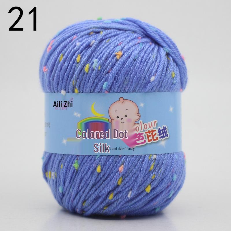 Velvet Milk Cotton Yarn Ball for Infant Sweaters & Crochet Shoes DIY Kit