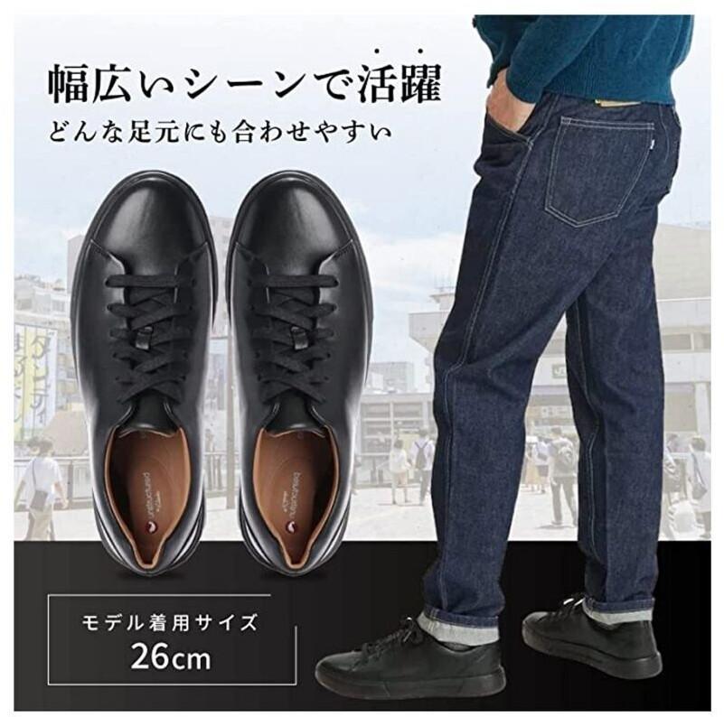 Кроссовки Clarks Un Costa Lace black