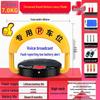 Huangchi Smart Remote Parking Lock: Anti-Collision, No-Drill, Anti-Occupation Solution
