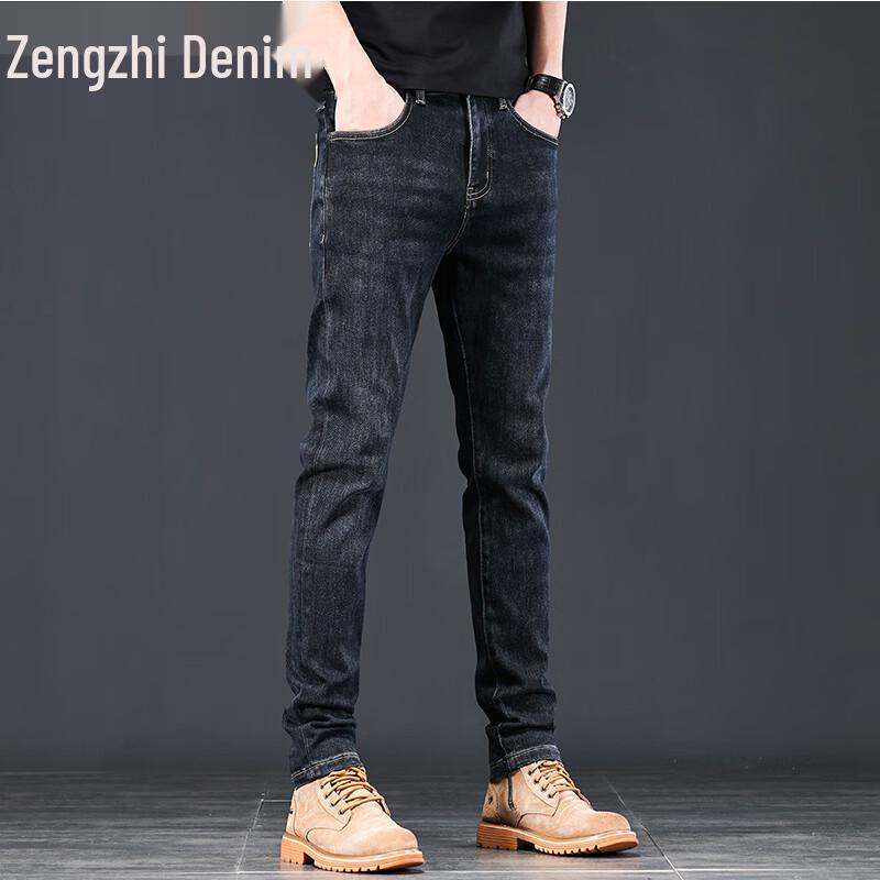 Zengzhi Men's High-End Straight-Leg Denim Jeans