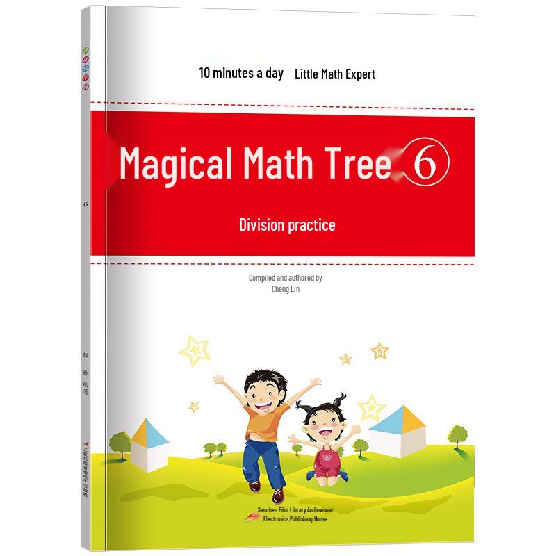 Primary School Math: Addition, Subtraction (20/100), Multiplication & Division Practice