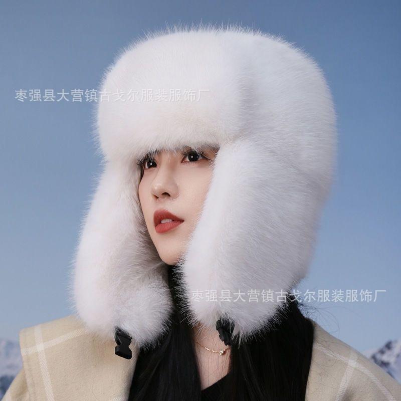 Full hairy Lei Feng hat female thickened warm windproof imitation fur fox hair snow hat ear protector male winter