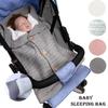 Swaddle Baby Infant Sleeping Bag Stroller Wrap Knitted Blanket Thicken Lamb Wool