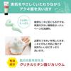 Acne Barrier Medicated Protect Adult Acne Combination Herbal Tea Facial 100g Wash, Prevention, Skin, Tree, Quasi-drug, Cleanser,