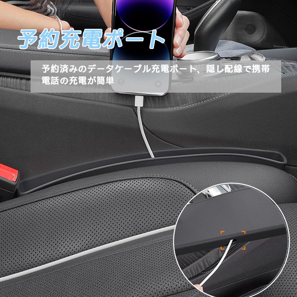 PARA NUEVO LAND CRUISER 250 RUNKLE 250 TRJ250W GDJ250W (2024-present) Silla de Coche a Prueba de Fugas