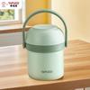 TAFUCO 316 Stainless Steel Vacuum Insulated Lunch Pot