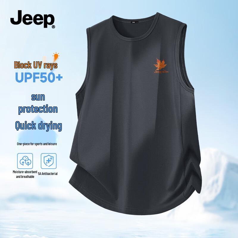 Мужская дышащая сетчатая жилетка JEEP для активного отдыха 3XL