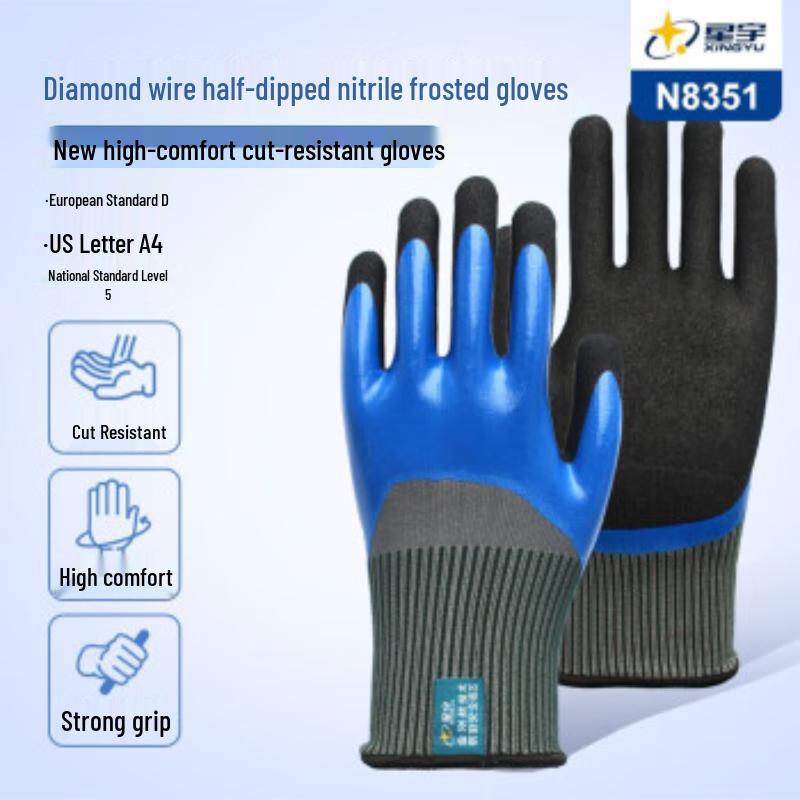

Xingyu N8351 A4 Cut Resistant Nitrile Sanded Gloves