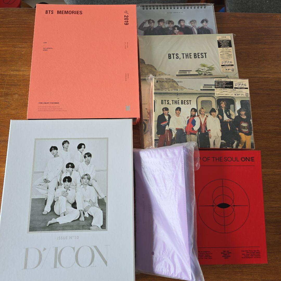 

[USED] BTS BEST D/ICON Photobook ONE DVD Premium Photo
