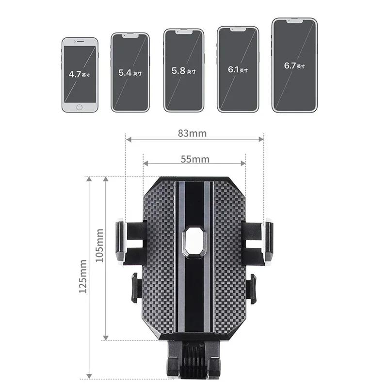 Adjustable Car Cup Holder Cellphone Mount Stand Universal Car Water Cup Holder Mobile Cell Phone Bracket Support for Iphone 13