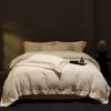 Luxurious Autumn/Winter Premium Embroidered Warm Thick Milk Velvet Four Piece Set - Lucia