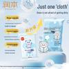 Runben Down Jacket Cleaning Wipes