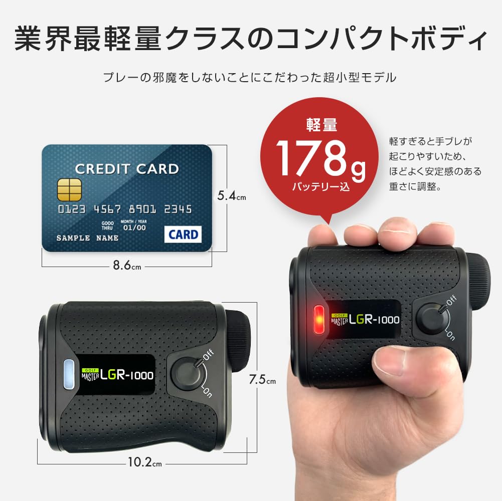 [Litemas GOLF MASTER 2025 Model] Golf Laser Distance Meter 1000yb Height Difference Measurement ONOFF Flag Lock Vibration Function 6x Optical