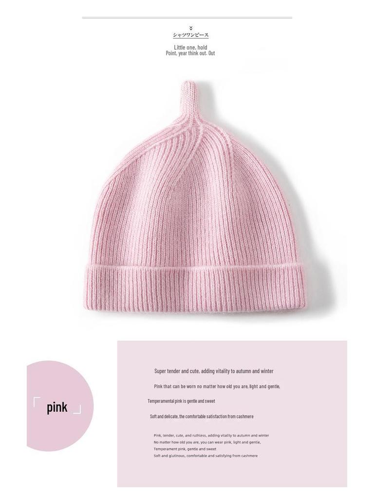 Children's Cashmere Knitted Teletubbies Hat - Cute, Versatile, Unisex, Warm for Autumn & Winter