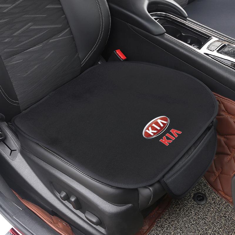 AHF1 For KIA Rio Ceed Sportage Cerato Sorento Picanto K5 Car Seat Cushion Non-Slip Cover Ice Silk Velvet Plush Auto Accessories