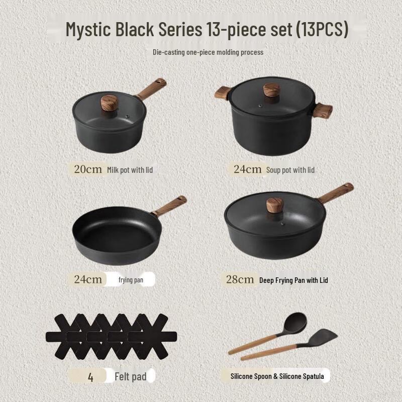 Wutuo Xuandai 13-Piece Cookware & Casserole Set