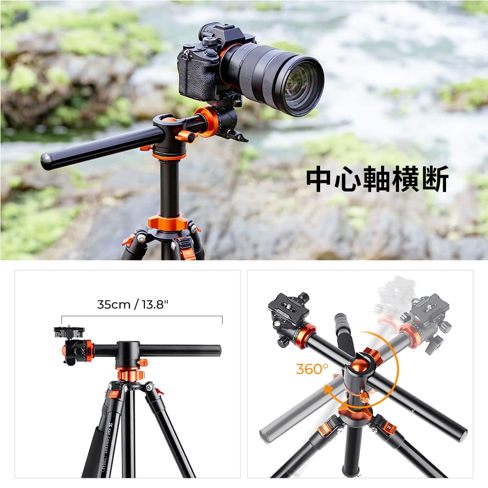 Concept SLR Tripod for 183cm 35cm Overhead Reversible Center Adjustable Low Center of Aluminum 4 Lever Quick Night Sports and Videography K&F Cameras,