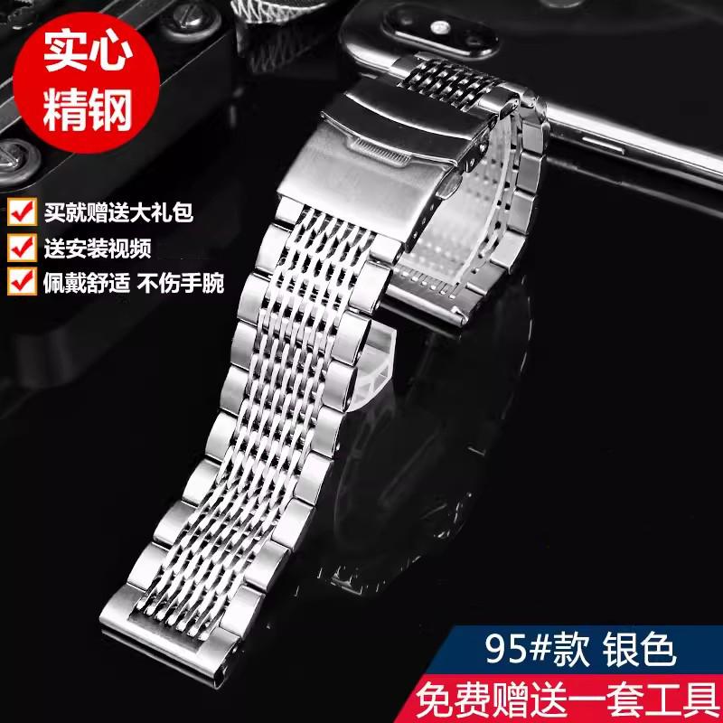 For Casio PROTREK PRG-600YB/PRG-650/PRW-6600 stainless steel Watch Strap Men's Metal Precision Steel Watch Band Accessories 24mm