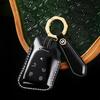 Suitable for New Style Buickang Kewei Handmade Cowhide High-End Car Key Cover