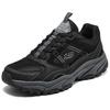 Skechers Outdoor Men Black Low Top Outdoor Shoes Comfortable Wear Resistant 237740-BKCC