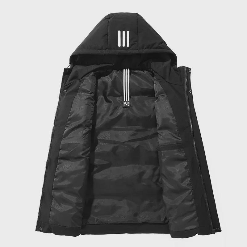 Men's Trendy Korean Style Solid Color Down Cotton Vest - Autumn/Winter Loose Fit Waistcoat