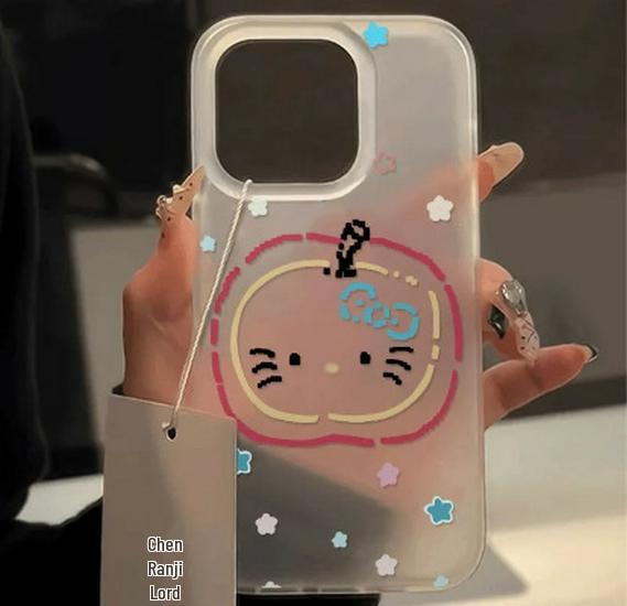 

Frosted Apple Case with Large Hole, Compatible with iPhone 13/14/15/16 Pro/Pro Max iPhone 15 Pro