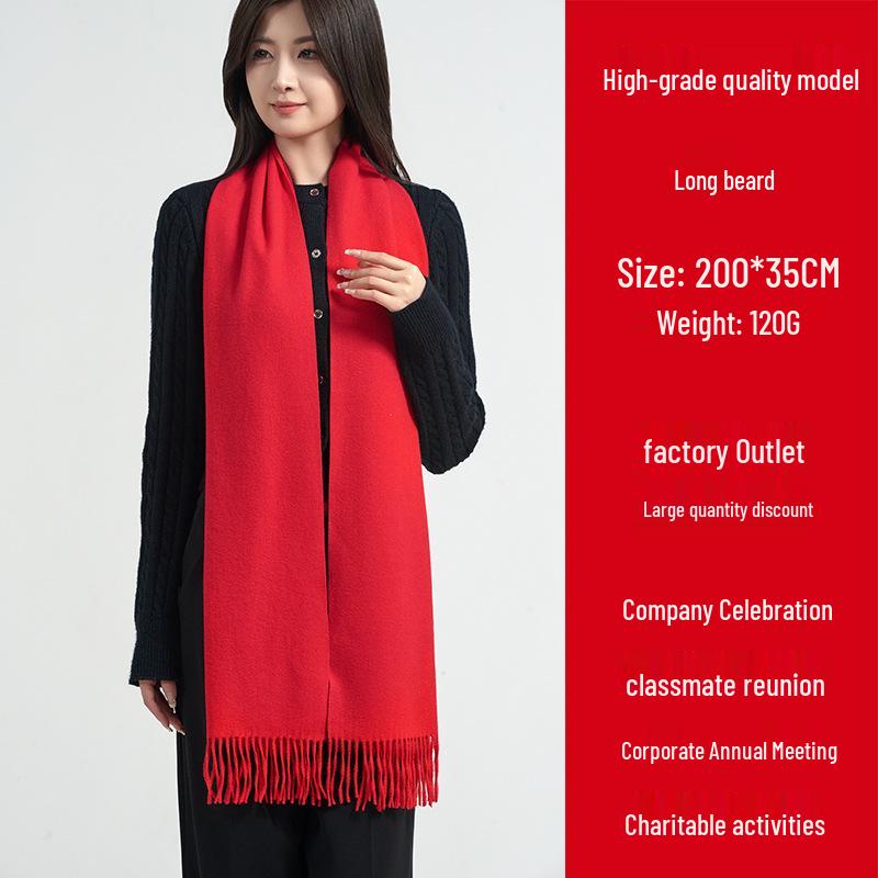 Chinese Zodiac Red Scarf with Logo - Perfect for Class Reunions and Annual Meetings, Gift-Ready with Embroidery and Printing Patterns.
