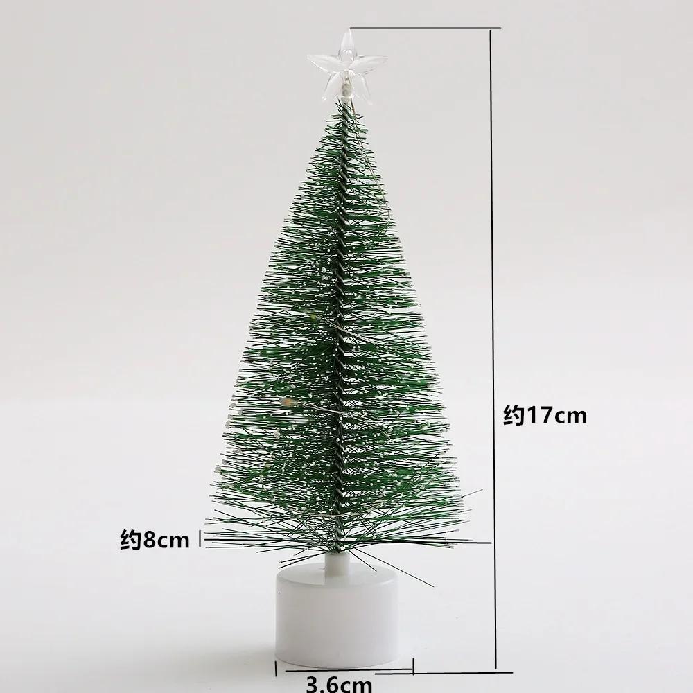 2PCS LED Colorful Pine Needles Christmas Tree Tabletop Window Atmosphere Decoration Pieces Luminous Mini Christmas Tree