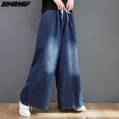 DIMANAF 2023 Plus Size Spring Jeans Women Wide Leg Pants Loose Casual Female Harem Blue Trousers Pants