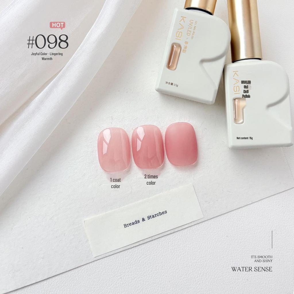 KaSi UV Gel Nail Polish - Autumn/Winter Pure Translucent Nude, Large Capacity, One Bottle One Color.