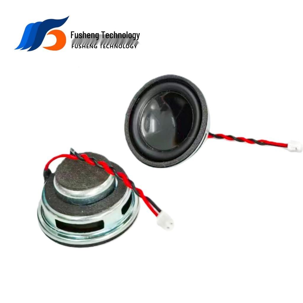 31MM Dual Magnetic 4 Ohm 2W Smart Bluetooth Robot Speaker