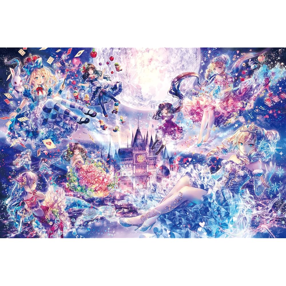 Epoch 1000 Piece Jigsaw Puzzle Illustration/Art Fantastic Art/Oni Cat Princess Story (50 x 75 cm)...