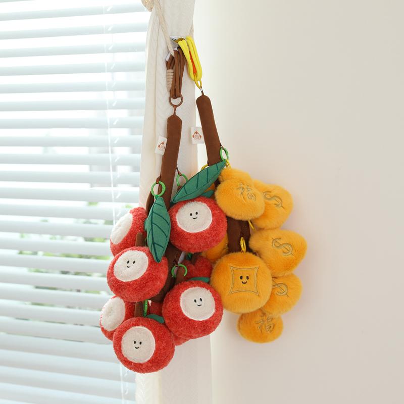 Kawaii Fruits Strings Plush Toy Detachable Soft Grape Litchi Tomato Gold Coin Pendant Toys Creative Curtain Hangging Party Decor