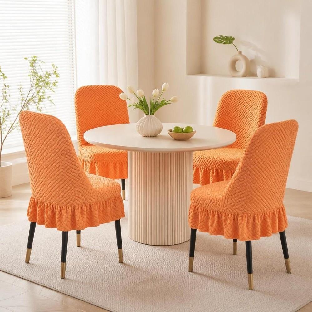 Jacquard Arc Chair Cover Elastic Chair Seat Cover New Dining Chair Cover Dining Room